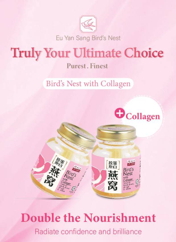 [MPLUS] EYS Bird's Nest With Collagen 6*70ml